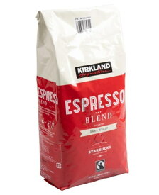 KIRKLAND スターバックス エスプレッソブレンド ダークロースト (豆) 1.13kg STARBUCKS スタバ コーヒー 豆 カークランド シグネチャー