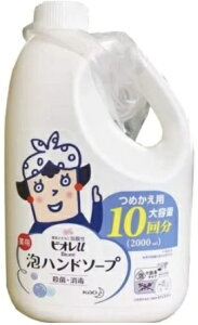 y2000mlzrI U AŏoĂ nh\[v lߑւ 2l e 2bg Ό   Eہ@ XgbN wZ {   Ɩp ƖpΌ