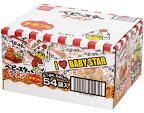 【54袋入】おやつカンパニー ベビースターラーメン 21g×54袋 BABY STAR RAMEN CHIKEN おやつ 間食 おつまみ シェア 大容量