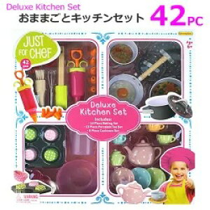 yʌ lz݌Ɍ  ܂܂ƃLb`Zbg 42 ܂܂   Lb` I}}Sg a  m   DELUXE KITCHEN SET ̎q