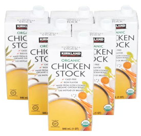 【946ml ×6本】オーガニック チキンストック 鶏だし KIRKLAND SIGNATURE　ORGANIC CHICKEN STOCK 有機 出汁 KS カークランド