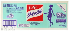 【120枚】花王 トイレクイックル 業務用 10枚入り×12パック 詰替用 トイレ掃除 ウェットシート 清掃 Kao