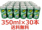 スプライト sprite 350ml×30缶 クラブマルチパック 炭酸 ジュース すぷらいと コストコ コカ・コーラ　炭酸飲料　【4902102110976】