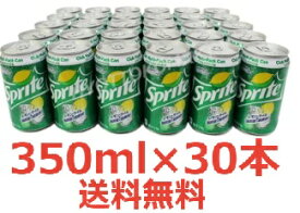 スプライト sprite 350ml×30缶 クラブマルチパック 炭酸 ジュース すぷらいと コストコ コカ・コーラ　炭酸飲料　【4902102110976】