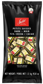 【1.3kg】スイスデリス ダークチョコレート カカオ 72% 個包装 スイス産 Swiss Delice Dark Chocolate 手土産 ☆チョコ好き パーティー シェアパック
