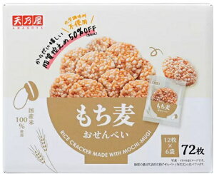 VT ׂ 72   ΂ Y100  50It VFA yY Ε  ĉ Amanoya Fried Sweet Barley Cracker