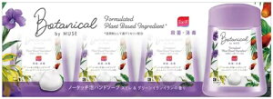 y4z~[Y m[^b`Anh\[v {^jJlւ X~O[ CC̍ ێ E  RpNg Ό  ێ p MUSE NO TOUCH HANDSOAP BOTANICAL REFILL