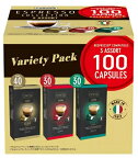 【100個入】 カフィタリー ネスプレッソ互換カプセル アソート 100カプセル入 コーヒー カフェタリー Caffitaly Nespresso Compatible Capsules