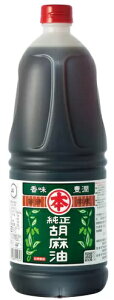 Ӗ 1650g ܖ 100Ӗ  ؗ ؍ Ă aH Takemoto Sesame Oil e