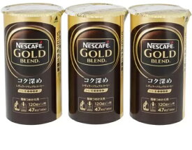 ネスカフェ ゴールドブレンド エコ&システム コク深め 95g 3本パック 約142杯分 バリスタ NESCAFE Gold Blend Eco & System Kokufukame