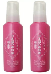 e@ {̔et 2{Zbg ċ z Z~hr^~C ӂ n 邢f KIKUMASAMUNE SKIN CARE ESSENCE