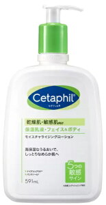 y591ml x 1zCetaphil Z^tB CX`CWO[V  q tFCX {fB XLPA {fB[V h Ԃ iCAVA~h ێt  h
