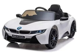 子ども用電動乗用 BMW i8 クーペ ホワイト 運転 手先 知育 玩具 おもちゃ 結婚式 記念撮影 誕生日 クリスマス 乗り物 車 贈り物 お祝い インスタ映え インテリア