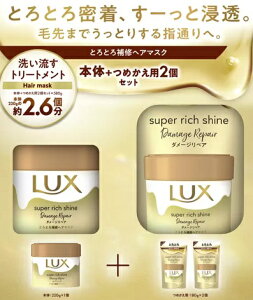 bNX@_[WyA wA}XN 220g + 180g x 2 񂾔 S ZC ێ JPA