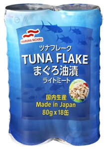 Yy18ʁz}nj` Y cit[N Cg~[g 80g x 18ʃpbN ci ʋl ~ H ۑ ܂  Lv T_ MARUHA NICHIRO TUNA IN OIL e OZ[ 