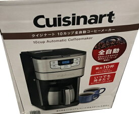 クイジナート CUISINART 10カップ オートマティック コーヒーメーカー DGB-450PCJ コーヒー 朝食 ティータイム