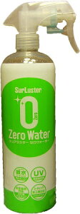 VAX^[ [EH[^[ ( ԗp Xv[) 500ml 1{ Surluster J[Xv[ R[eBO o J[pi 