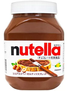 tF ke 1kg Ferrero Nutella RRAw[[ibcXvbhۑsgp F N[~[g[Xg fBbv NbT bt N[v pP[L N[v t[c A