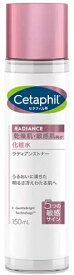 セタフィル ラディアンストナー 150ml x 1本 CETAPHIL 化粧水 ローション 乾燥肌 敏感肌 保湿 うるおい 明るさ さっぱり 美容 化粧品 ナイアシンアミド スキンケア