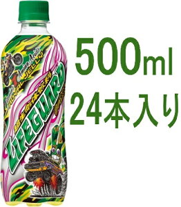 CtK[h ̈ 500ml×24 Y_ W[X RXgR `FI Life guard soda Y_