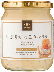 vX Ԃ肪^^ 455g Hc a^^\[X ؂փfBbv  \e[ }l[Y \ Kuzefuku Shoten Iburigakko Tartar Sauce