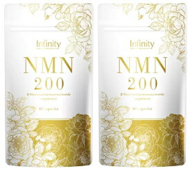 NMN 200 mg 60カプセル X 2袋 ニコチンアミドモノヌクレオチド 健康維持 運動不足 若々しい毎日の維持