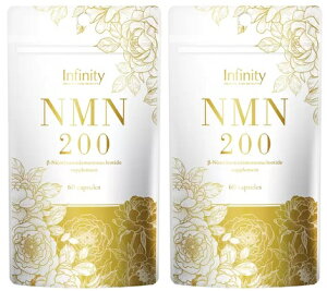 NMN 200 mg 60カプセル X 2袋 ニコチンアミドモノヌクレオチド 健康維持 運動不足 若々しい毎日の維持