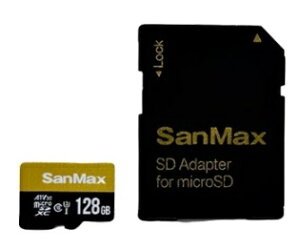 【128GB×3個】SanMax MICROSDXC 128GB 3個パック アダプタ付 SMP128AV3 データ 画像 動画 保存 お買い得 まとめ買い