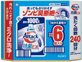 【6000g】アタック抗菌EX 洗濯洗剤　詰替え 1000g x 6 個入り 臭断絶 汚れ ニオイ菌 浸透抗菌 抗ウイルス 洗たく槽の防カビ すすぎ1回 つめかえ用 大容量 ケース買い お得