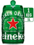 ハイネケン ドラフト ケグ 5L Heineken ハイネケンビール 樽ビール オランダ産 美味しい 鮮度キープ パーティ BBQ イベント 誕生日 樽生 5リットル ドラフトビール 輸入ビール ビール Heineken Draught Keg