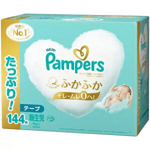 pp[X ͂߂Ă̔ւ̂΂ e[vV (5kg܂) 144 (72x2pbN) ނ ނ oYj Pampers Hadaichi Tape XgbN a j