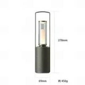シャープ スピーカー ランタン DL-FS01L Bluetooth ブルートゥース 音楽 照明 ライト Sharp Speaker Lantern SHARP アウトドア 持ち運び 軽量