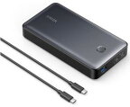 Anker モバイルバッテリー A1379N11 Anker 537 Power Bank ブラック モバイルバッテリー 24000mAh 大容量 急速充電 スマホ 急速 携帯 タイプc 充電器 電池 充電 パソコン