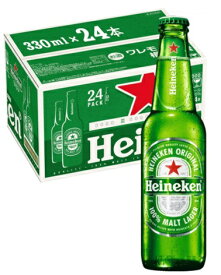 ハイネケン オランダ 330ml x 24本 HEINEKEN BOTTLE ビール オランダ産 美味しい パーティ BBQ イベント 誕生ビール 輸入ビール Heineken