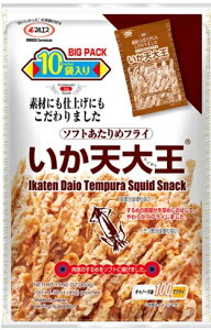 y10܁zV剤 45g x 10 pcs ܂   ƈ   e \tg^Cv Fried Squid