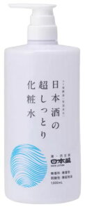 y1000mlz{ {̒Ƃ艻ϐ ێ q   _W   F z Sg NIHONSAKARI LOTION