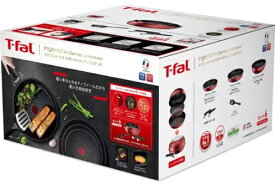【6点セット】T-fal ティファール インジニオネオ クックウェア IH ガス火 フライパン コンパクト 取っ手 使いやすさ 引越祝 結婚祝 贈り物 買替 ngenio Neo Cookware