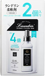 y1920mlx2zh NVbNt[ _  G Ȃ߂炩 jIC  Ԃ ÓdC zR ԕ Laundrin Classic Floral