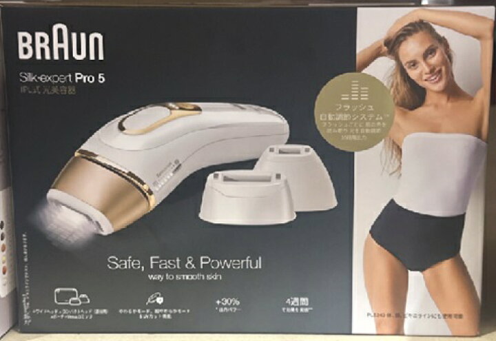 楽天市場】BRAUN シルクエキスパート PL5243 Silk/expert Pro5 脱毛 