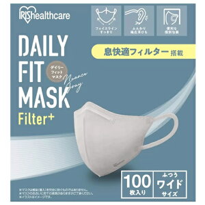y100zACXI[} fC[tBbg}XN  tB^[vX ӂChTCY 100 jAXO[ K ԕ L Ђ ₷  y  IRIS OHYAMA Daily Fit Mask F