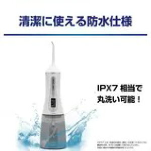 hebN o WFbgN[ FS-100DWTCO mY6{Zbg DRETEC Oral Irrigator JETCLEAN with 6 Nozzles USB[d  n~KL L\h ̓WFbg sPA I[PA  s