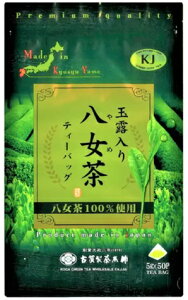 y5g×50zʘI蔪eB[obO 5g x 50 zbg ACX o R[VF؎擾 Β q Éꐻ{ ₩ȍ RN v[g ̓ a 蕨 s[g Yame Tea