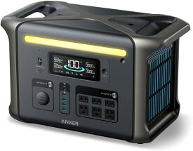 【最安値に挑戦中】大容量1536Wh【新品】Anker アンカー Solix F1500 Portable Power Station (PowerHouse 1536Wh) ポータブル電源 2時間 満充電 高出力AC(定格1500W / 瞬間最大2400W / SurgePad 1800W, 6ポート) 長寿命 リン酸鉄 パススルー機能 アプリ遠隔操作