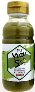y210g x 1{zX t 䂸傤 䂸  am e t MqӞ Y hg X` ˗ Lq g sU Ă  YUZUSCO v[g ̓@蕨