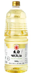 yňlɒ풆zӖ 1650g wV[ S} ܖ VՂ Ԃ  XC[c P[L  g₷ Takemoto White Sesame Oil