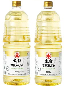 y2{zӖ 1650g wV[ S} VՂ Ԃ  XC[c P[L  g₷ Takemoto White Sesame Oil