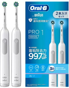 uE I[B v12{oh d nuV  C ی^uV   s D zCgjO BRAUN Oral-B Pro One