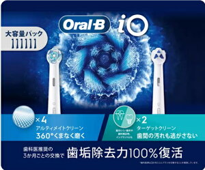 y6{zuE I[-B iOV[YpւuV AeBCgN[4{ + ^[QbgN[2{ duVp nuV   C   s ȋ 