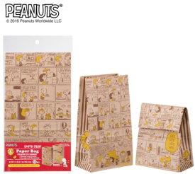 【 100枚 】Peanuts アースカラー ペーパーバッグ 10枚 X 10セット スヌーピー Paper Bag クラフト紙 手作り お菓子 プレゼント☆ パーティー ホムパ 宴会 大容量 シェアパック シェア