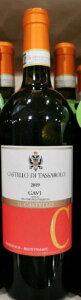 C JXeb ^bT[ K B DOCG 750ml IL CASTELLO GAVI ORGANIC C C^AC C^A
